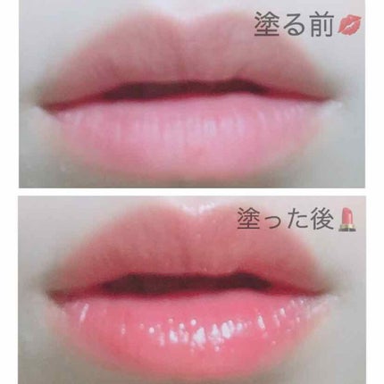 オペラ リップティント N/OPERA/リップティントを使ったクチコミ(2枚目)