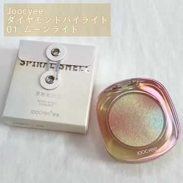 Joocyee ダイヤモンドシェルハイライトのクチコミ「\\ Joocyee //
ダイヤモンドハイライト
01 ムーンライト

¥2090(税込)
.....」（2枚目）