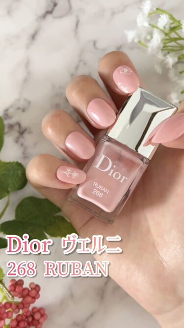 ディオール ヴェルニ Diorの口コミ ディオールヴェルニ268リュバン 2度塗り By しえと フォロバ100 普通肌 代後半 Lips