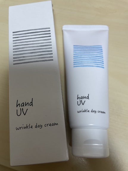 ハンド UV リンクルデイクリーム W/ナリスアップ/ハンドクリームを使ったクチコミ(3枚目)