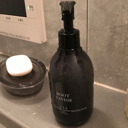 カラーリングケアコンディショナー Root Vanish/綺和美/コンディショナー単品を使ったクチコミ(2枚目)