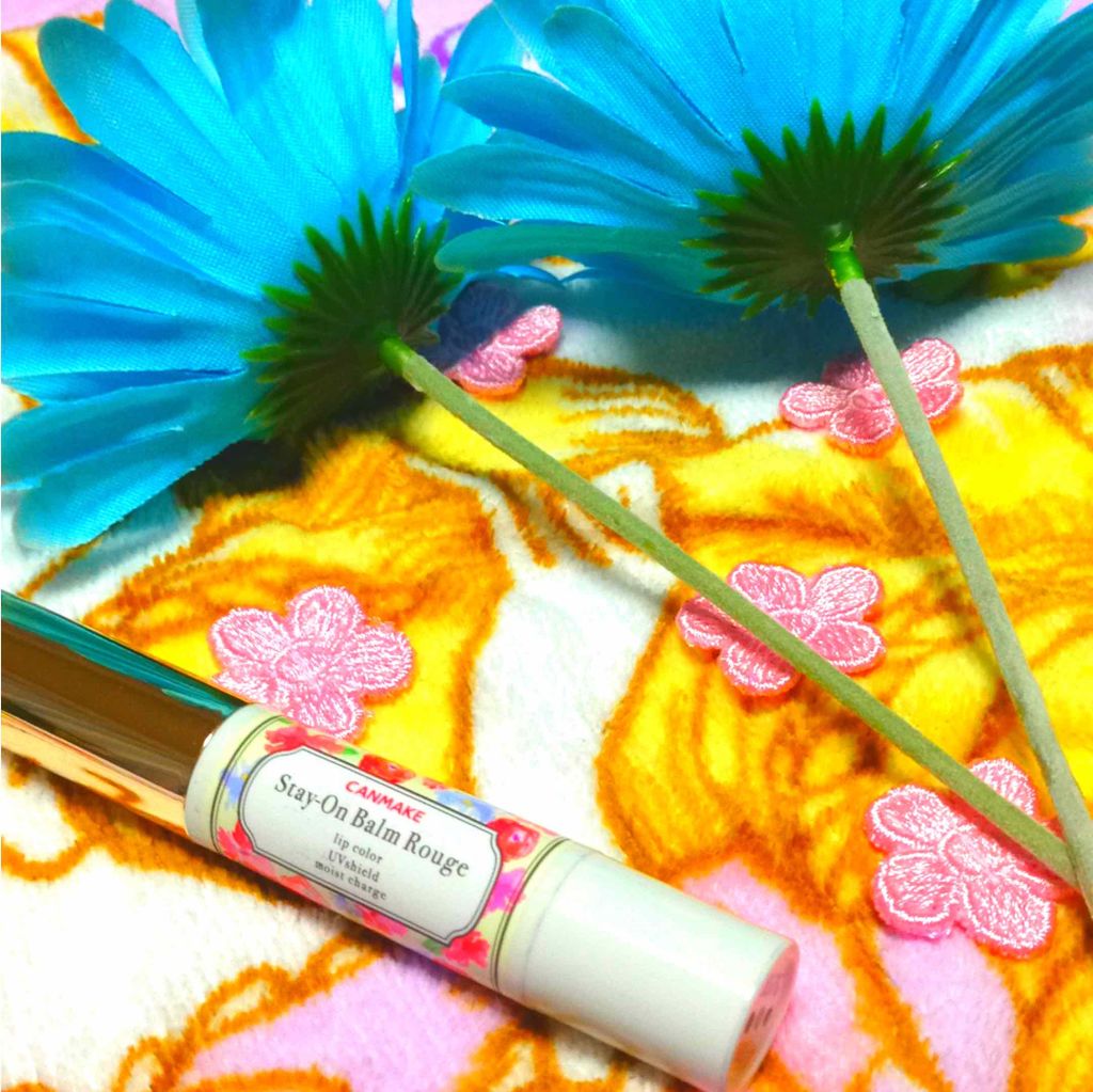 ステイオンバームルージュ/キャンメイク/口紅を使ったクチコミ(1枚目)