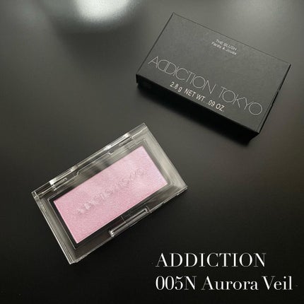 アディクション ザ ブラッシュ ニュアンサー/ADDICTION/パウダーチークを使ったクチコミ(1枚目)