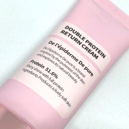 水光DMクリーム/DMクリーム/フェイスクリームを使ったクチコミ(2枚目)