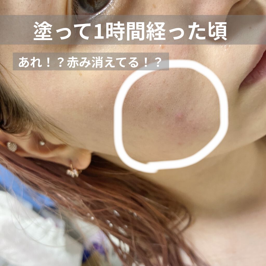 フレッシュリージュースドビタミンドロップ(35ml)/Klairs/美容液を使ったクチコミ（3枚目）