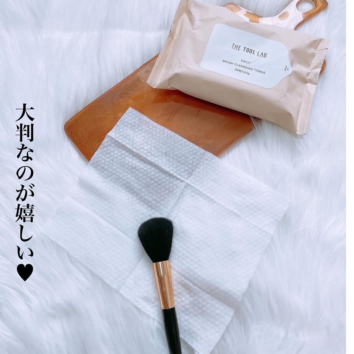 ブラシクレンジングシート/THE TOOL LAB/その他化粧小物を使ったクチコミ（2枚目）