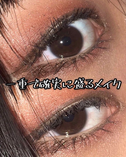 ロング&カールマスカラ アドバンストフィルム/ヒロインメイク/マスカラを使ったクチコミ(1枚目)