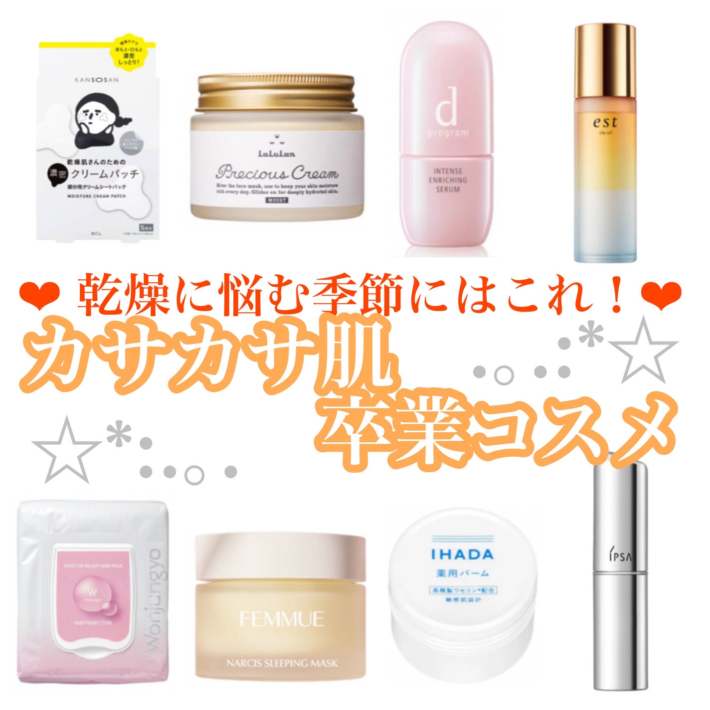 yuki on LIPS 「こんにちは♪yukiです🙇♀️💓いつも投稿見ていただきありが..」(1枚目)