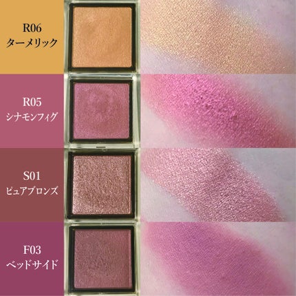 アイプランナー/excel/単色アイシャドウを使ったクチコミ(4枚目)