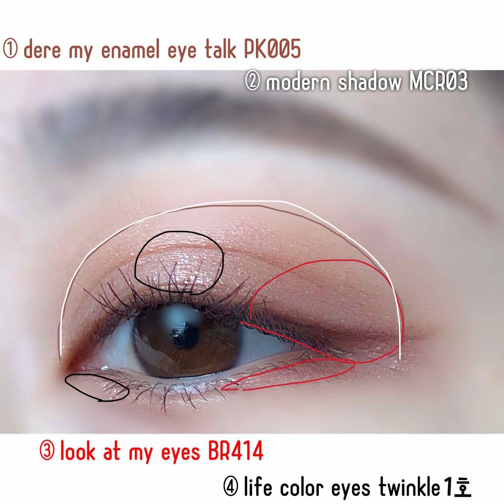 ルックアット マイアイズ/ETUDE/単色アイシャドウを使ったクチコミ（2枚目）