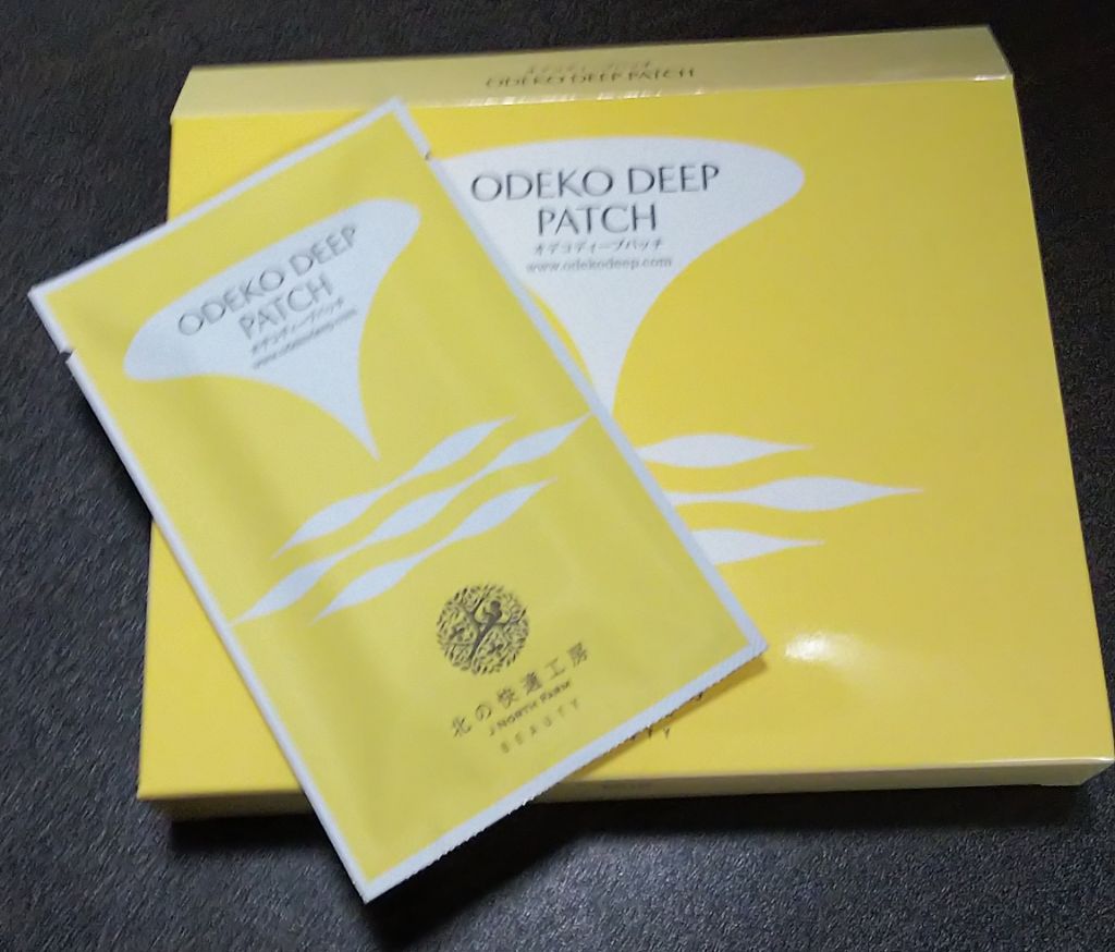 オデコディープパッチ/北の快適工房/シートマスク・パックを使ったクチコミ(1枚目)