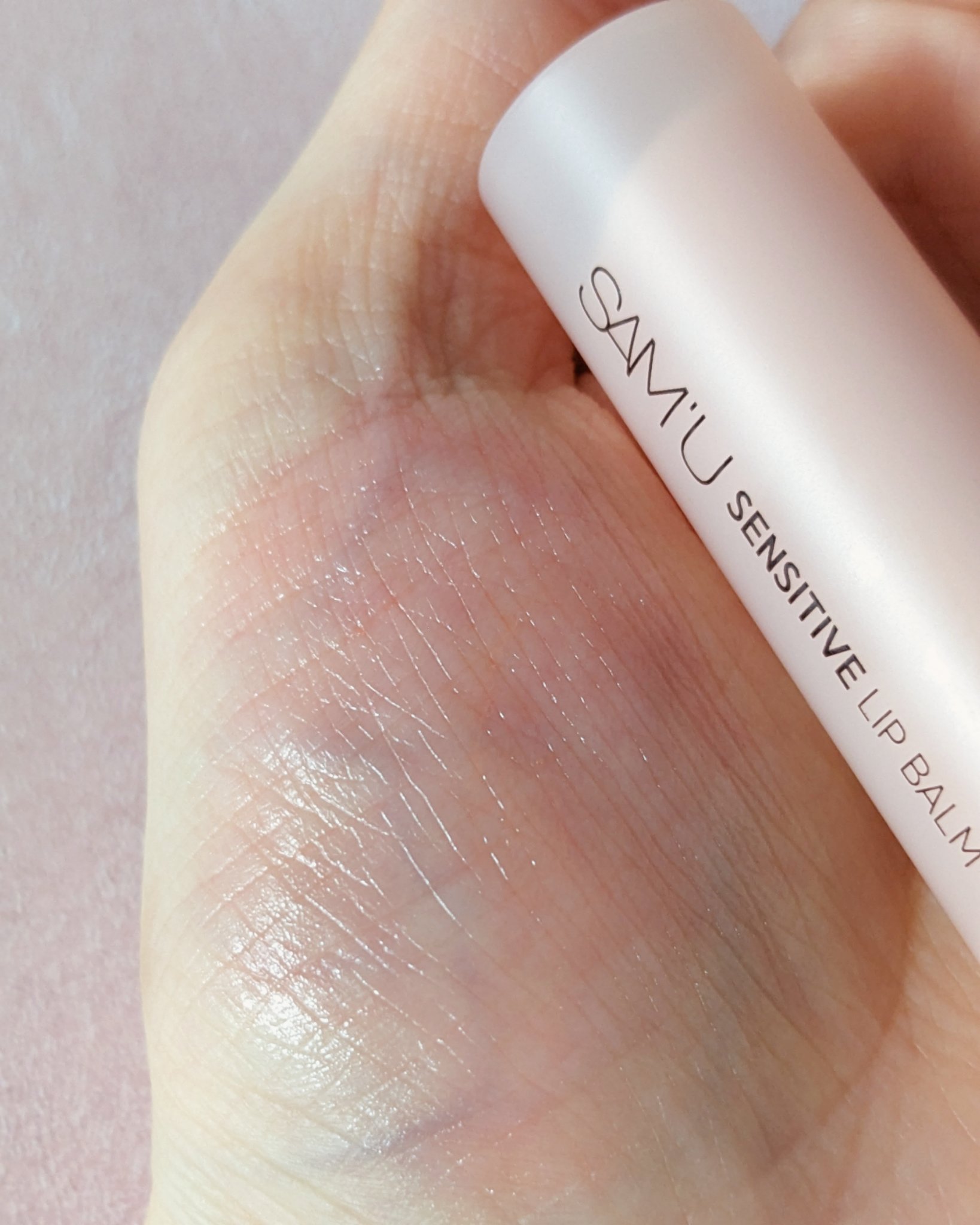 センシティブリップバーム キンモクセイ/SAM'U/リップバームを使ったクチコミ（2枚目）