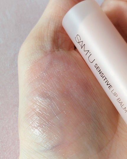 センシティブリップバーム キンモクセイ/SAM'U/リップバームを使ったクチコミ(2枚目)