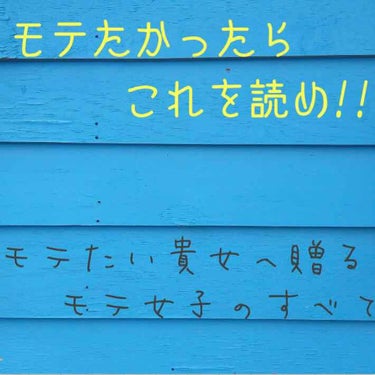 皮脂テカリ防止下地/CEZANNE/化粧下地を使ったクチコミ（1枚目）