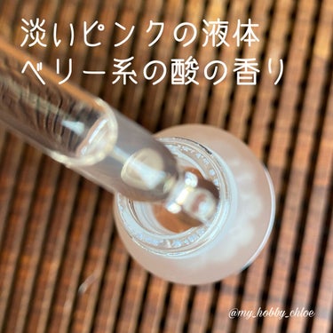 Lactic acid 5% + HA 2%/The Ordinary/その他スキンケアを使ったクチコミ（3枚目）