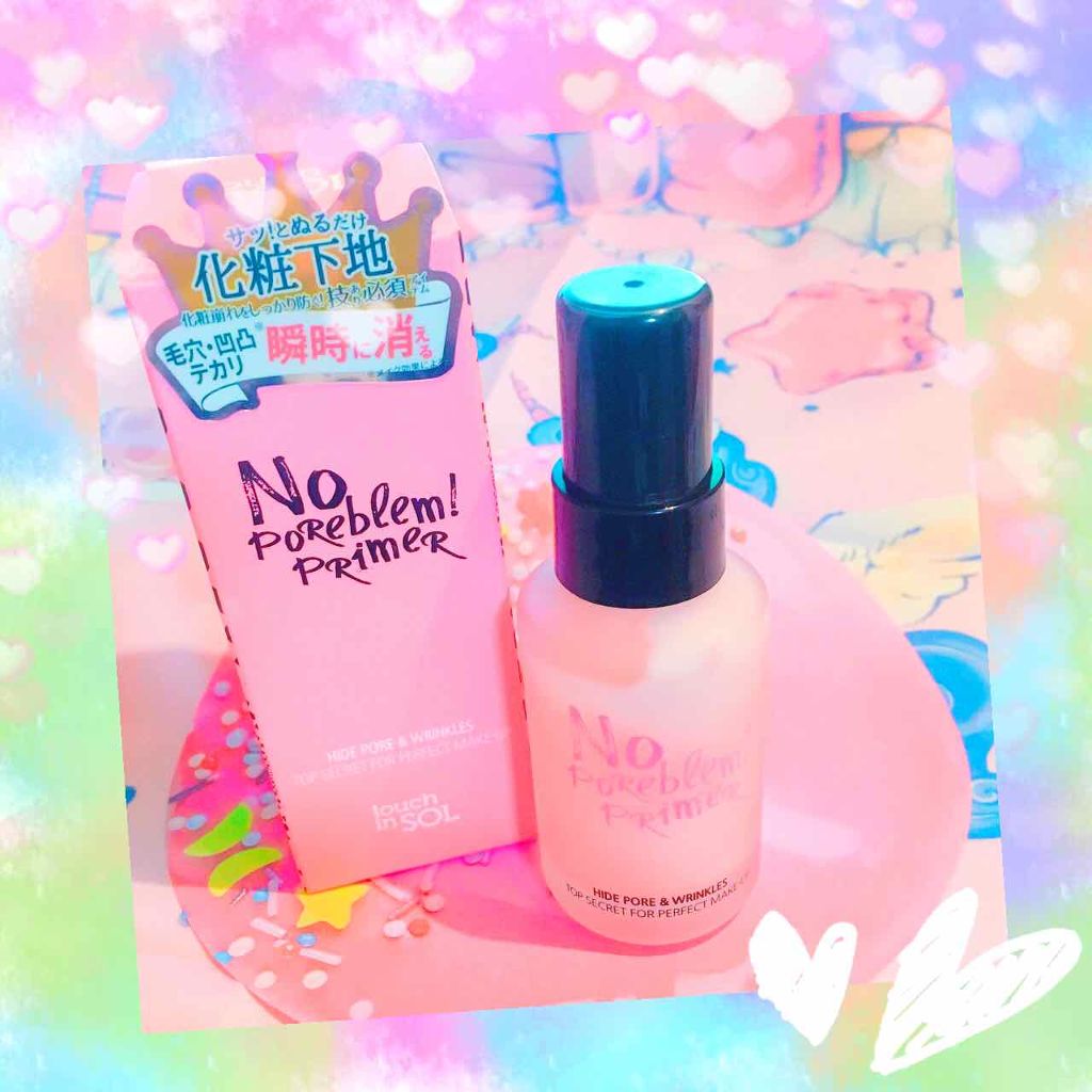タッチインソール ノーポアブレムプライマー/touch in SOL /化粧下地を使ったクチコミ（1枚目）
