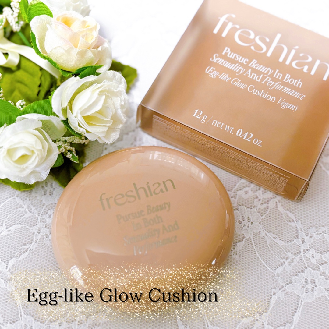 センシュアルビーガンリップバーム 02 Affection/freshian/口紅を使ったクチコミ（2枚目）