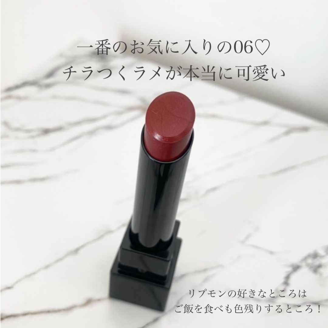 ケイト リップモンスター/KATE/口紅を使ったクチコミ（3枚目）