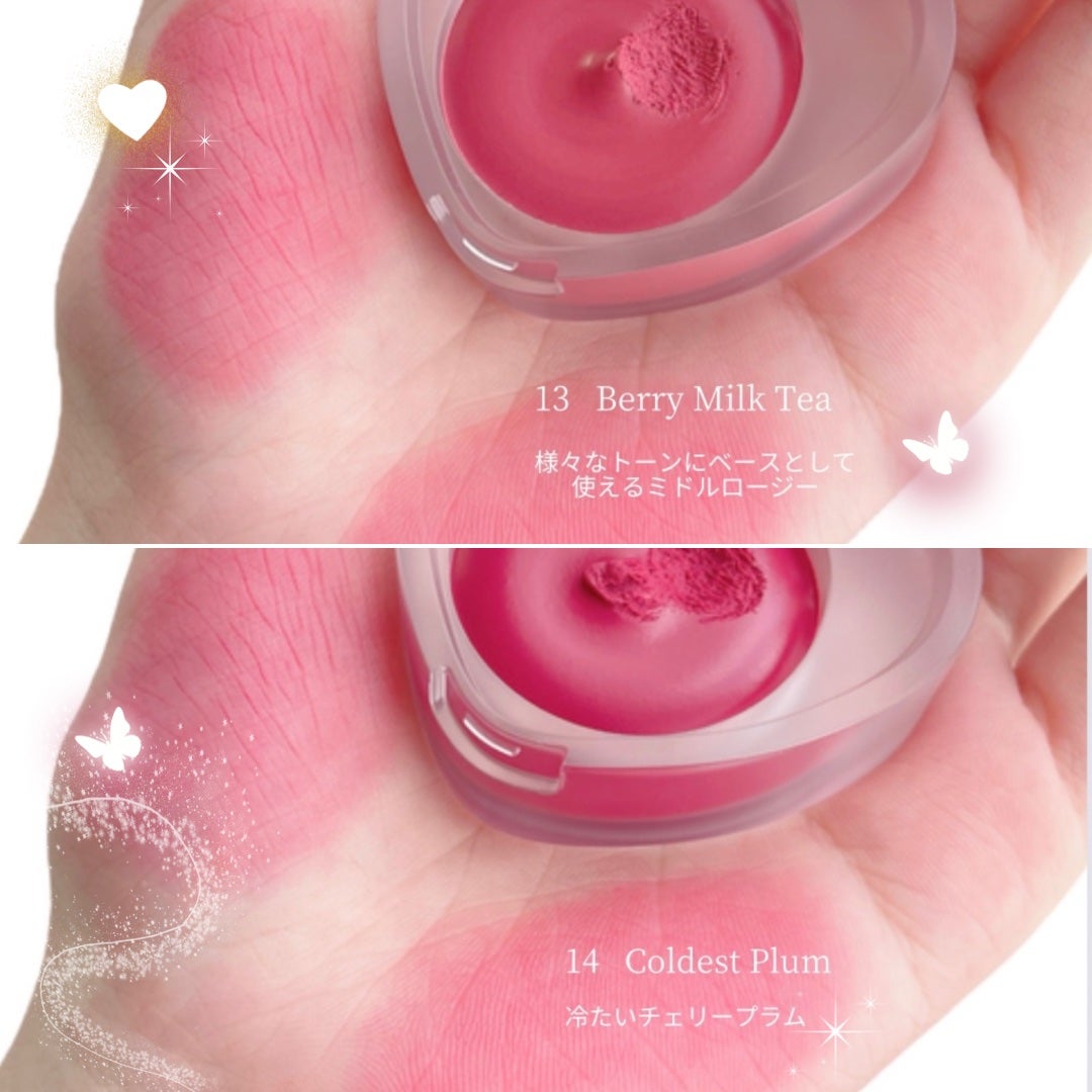 スフレカラーポット/dasique/口紅を使ったクチコミ(7枚目)