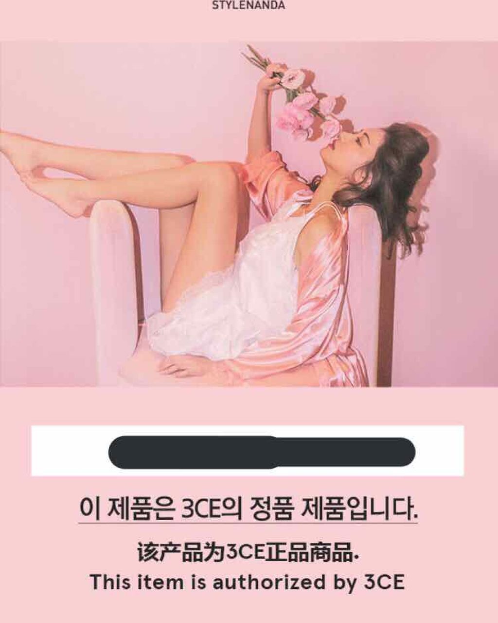 LOVE 3ce DUO SHADOW/3CE/アイシャドウパレットを使ったクチコミ（2枚目）