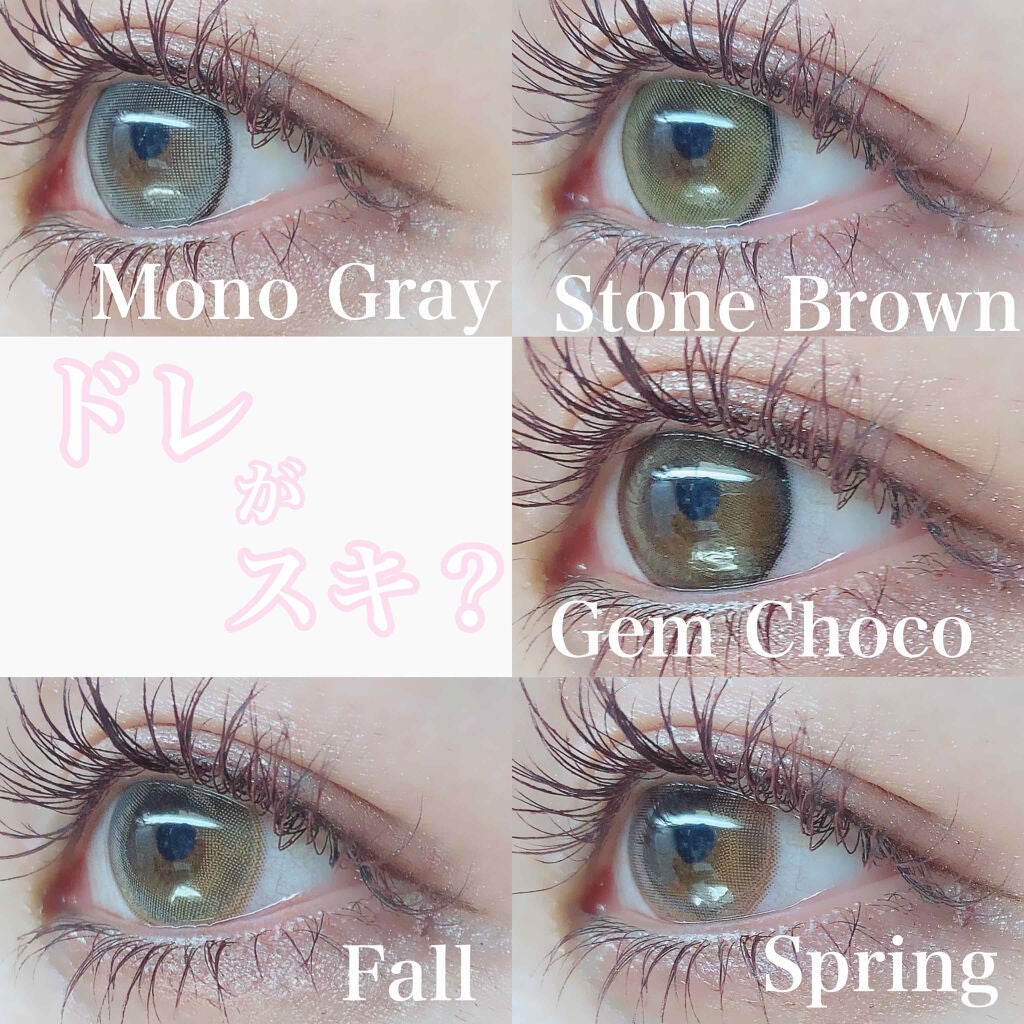 i-shaday(アイシャデ―)/蜜のレンズ/カラーコンタクトレンズを使ったクチコミ(4枚目)