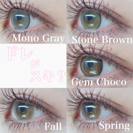 i-shaday(アイシャデ―)/蜜のレンズ/カラーコンタクトレンズを使ったクチコミ(4枚目)