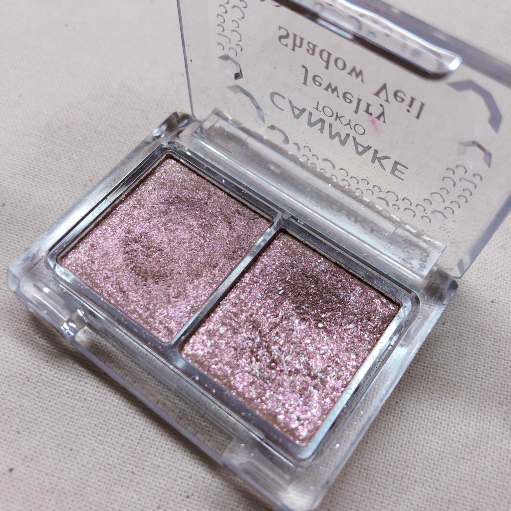 パーフェクトマルチアイズ/キャンメイク/アイシャドウパレットを使ったクチコミ(2枚目)