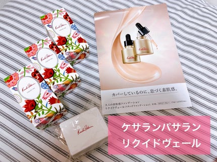 を使ったクチコミ(1枚目)