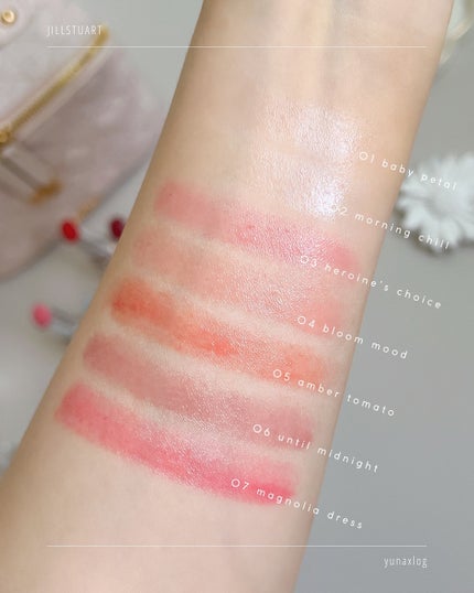 ジルスチュアート リップブロッサム バーム/JILL STUART/口紅を使ったクチコミ(5枚目)