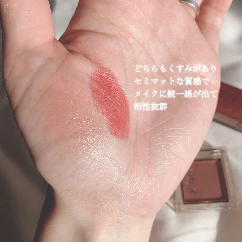 アイプランナー/excel/単色アイシャドウを使ったクチコミ（3枚目）