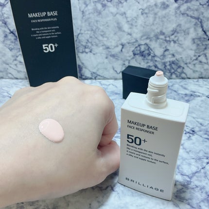 メイクアップベース フェイスレスポンサー プラス/ブリリアージュ/化粧下地を使ったクチコミ(4枚目)