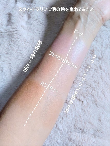 ポッピンチーク/WHOMEE/ジェル・クリームチークを使ったクチコミ(6枚目)