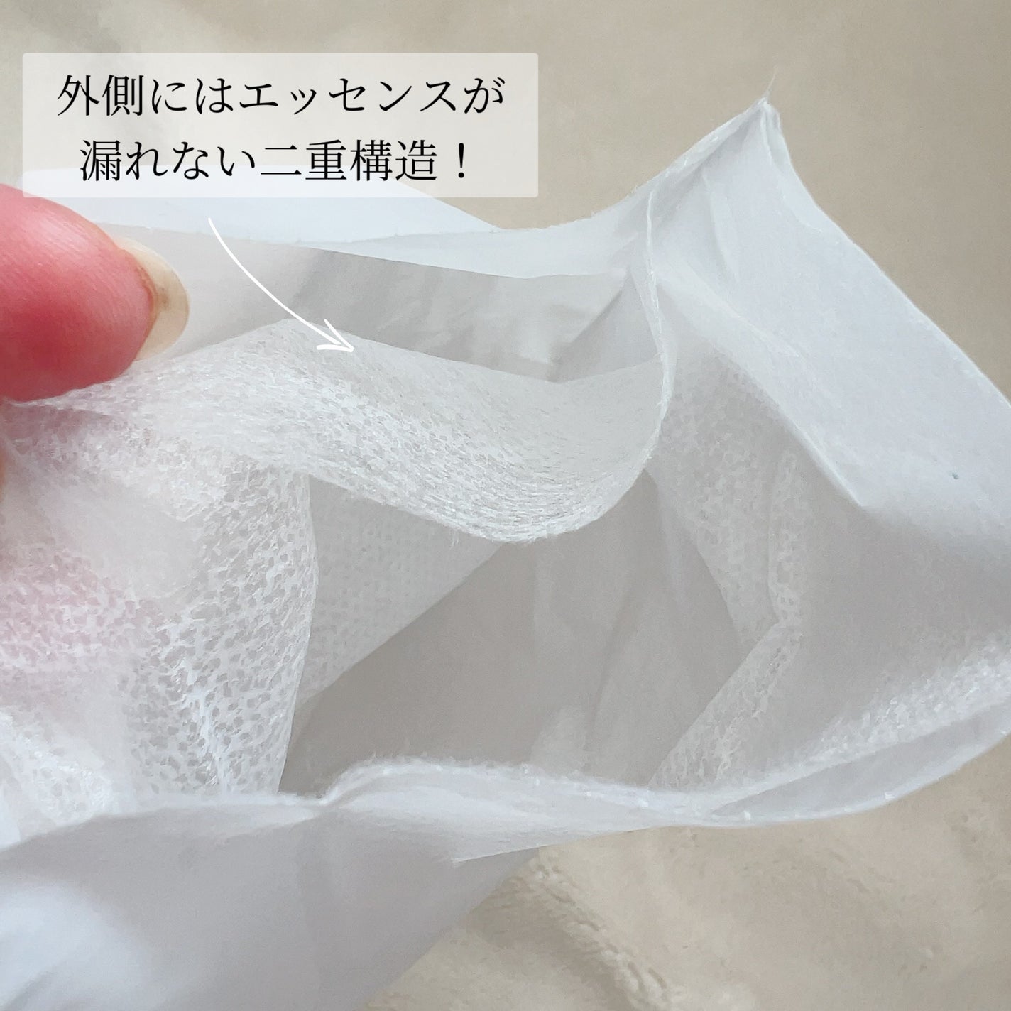 エオラ ハンドパック ローズ /EORA/ハンドクリームを使ったクチコミ(3枚目)