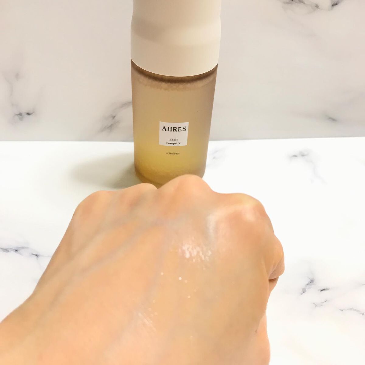 ブースト ポンパー X/アーレス/美容液を使ったクチコミ（3枚目）