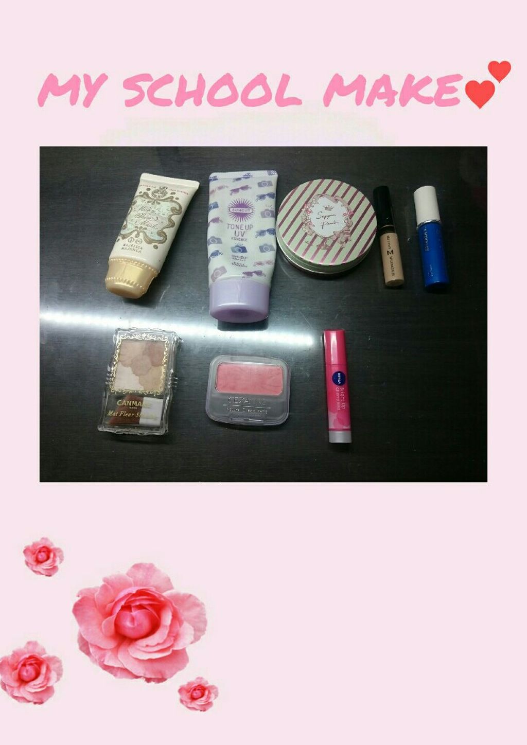 モイストピュアカラーリップ/ニベア/リップクリームを使ったクチコミ（1枚目）