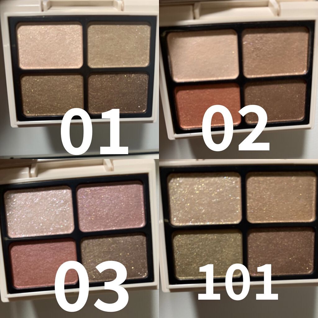 ニュアンスカラーアイズ/Enamor/アイシャドウパレットを使ったクチコミ（2枚目）