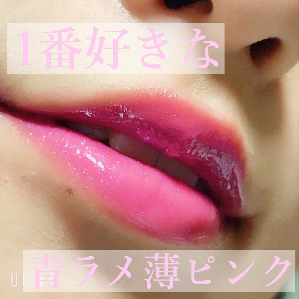 ステイオンバームルージュ/キャンメイク/口紅を使ったクチコミ(1枚目)