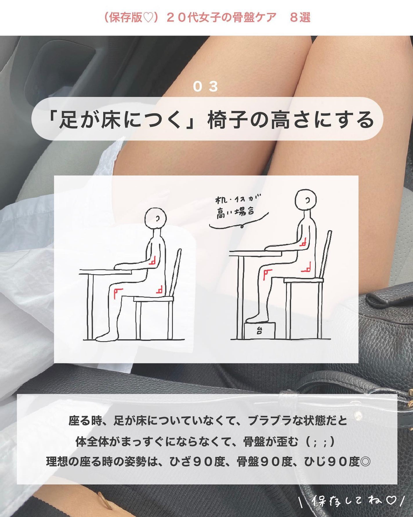 アビ|お金をかけない美容♡ on LIPS 「お金をかけない美容 @ave_biyou根本からキレイになりた..」(4枚目)