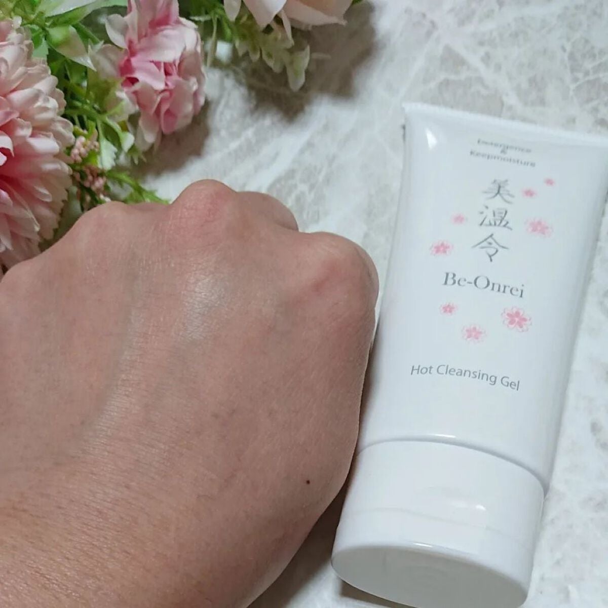 美温令/H&B Create/クレンジングジェルを使ったクチコミ(6枚目)