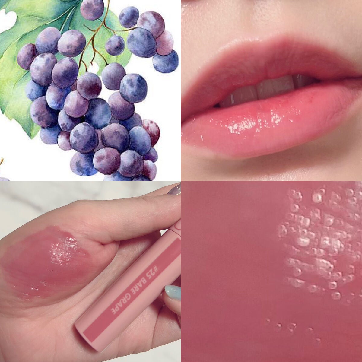 ジューシーラスティングティント/rom&nd/リップティントを使ったクチコミ(3枚目)