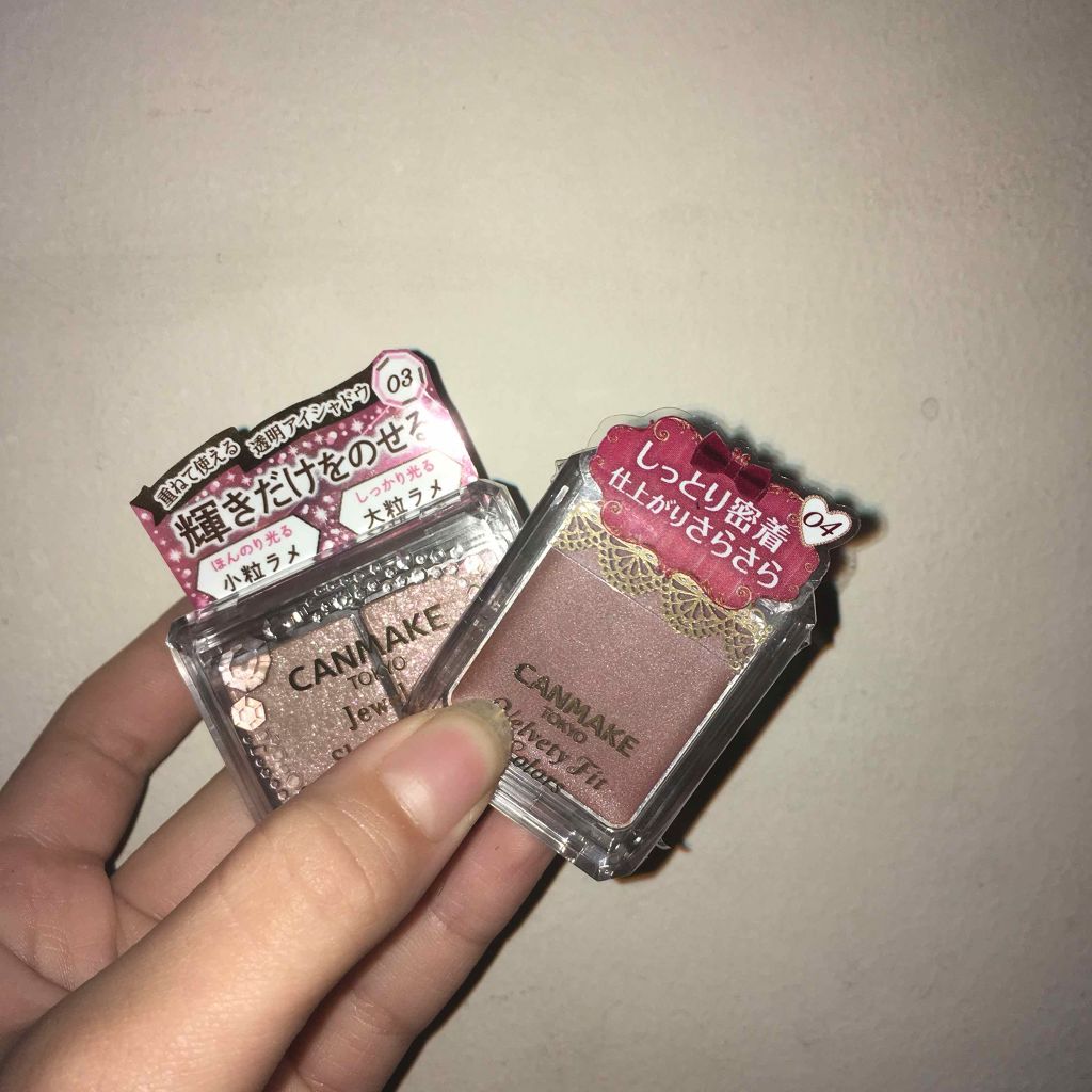 ジュエリーシャドウベール/キャンメイク/アイシャドウパレットを使ったクチコミ（1枚目）