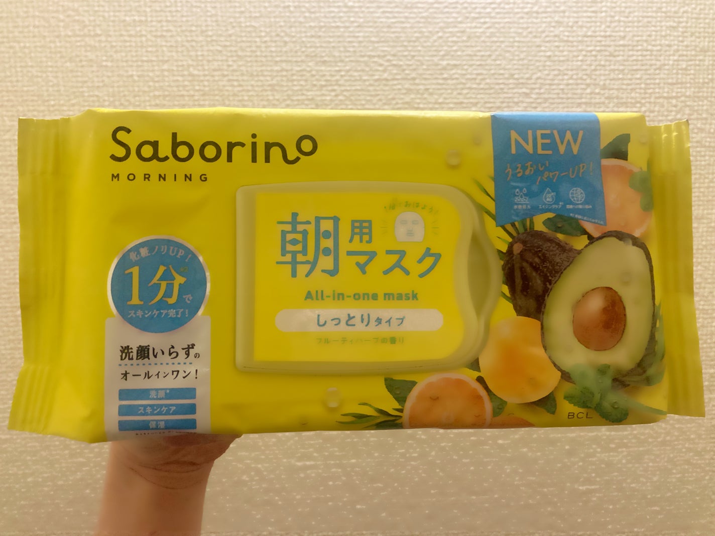 目ざまシート N/サボリーノ/シートマスク・パックを使ったクチコミ(1枚目)