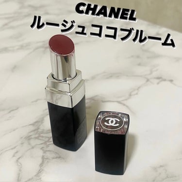 ルージュ ココ ブルーム /CHANEL/口紅を使ったクチコミ（1枚目）