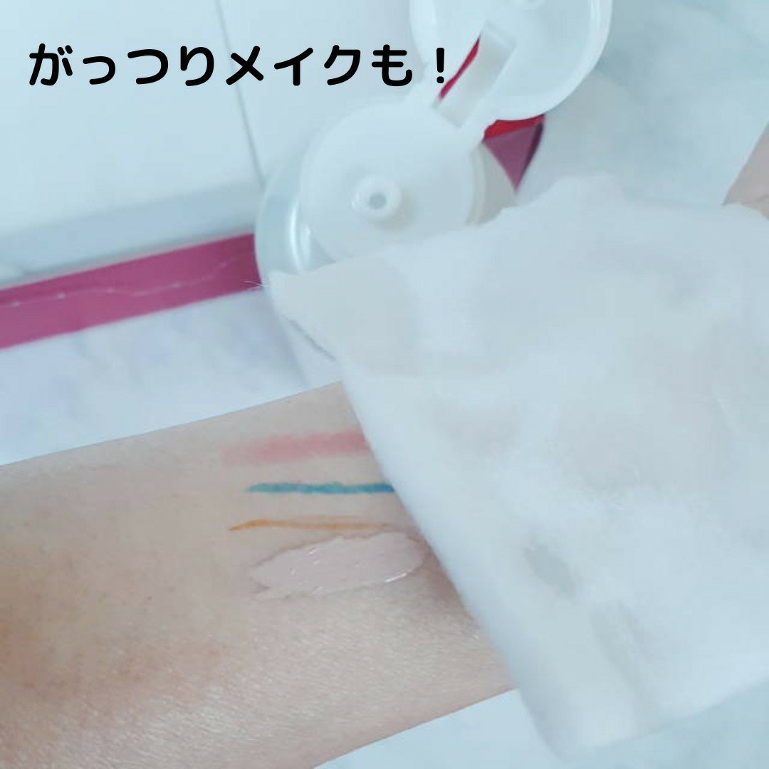 クラリファイイング リリーサー/ALBLANC/クレンジングウォーターを使ったクチコミ（2枚目）