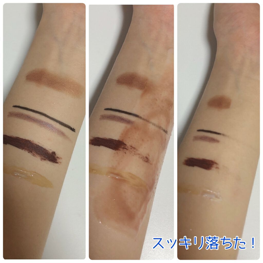 ãã£ãšãæ¯ç©Žã±ã¢ã¯ã¬ã³ãžã³ã°ããŒã /ããŽ/ã¯ã¬ã³ãžã³ã°ããŒã ã䜿ã£ãã¯ãã³ãïŒ3æç®ïŒ