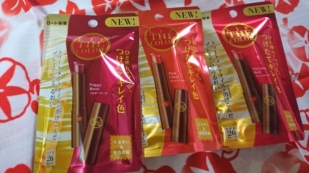 リップザカラー/リップザカラー/口紅を使ったクチコミ(1枚目)