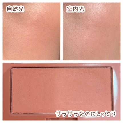 ベターザンチーク #05 チェリーチップ/rom&nd/パウダーチークを使ったクチコミ(3枚目)