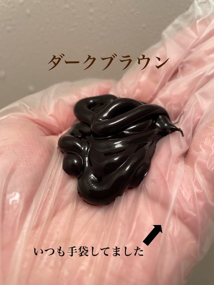 ビゲン カラートリートメント/ビゲン/洗い流すヘアトリートメントを使ったクチコミ(3枚目)