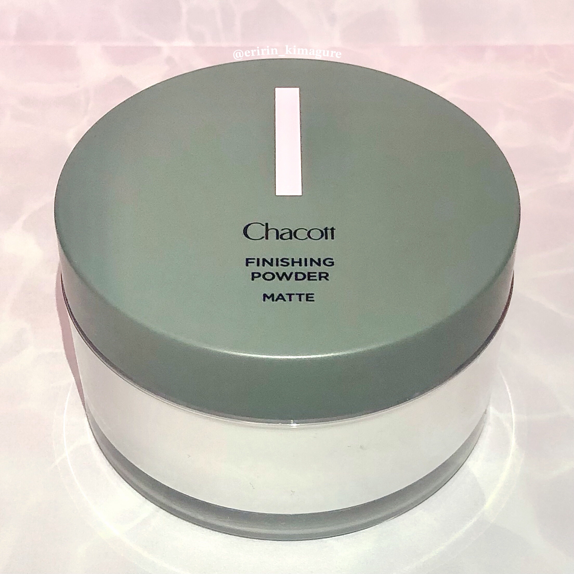 フィニッシングパウダー マット/チャコット・コスメティクス/ルースパウダーを使ったクチコミ（3枚目）