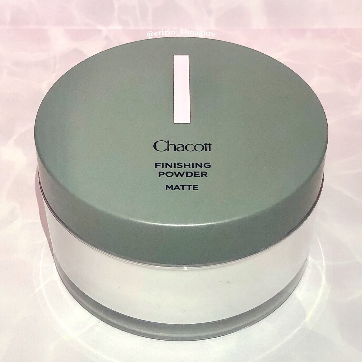 フィニッシングパウダー マット/チャコット・コスメティクス/ルースパウダーを使ったクチコミ(3枚目)
